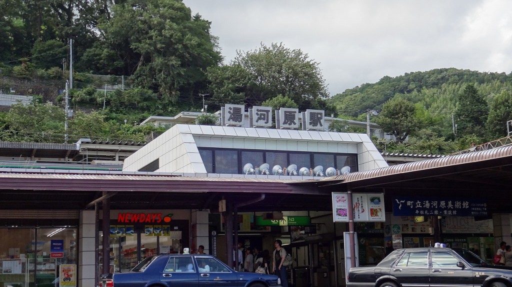 JR東海道線・湯河原駅