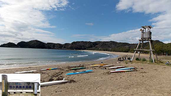 弓ヶ浜海水浴場