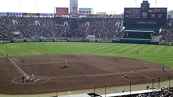 阪神甲子園球場で第86回春の選抜高校野球を観戦