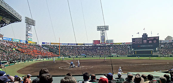 阪神甲子園球場で第86回春の選抜高校野球を観戦