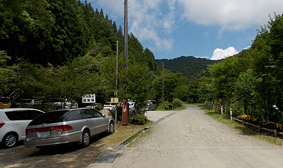 石割神社駐車場