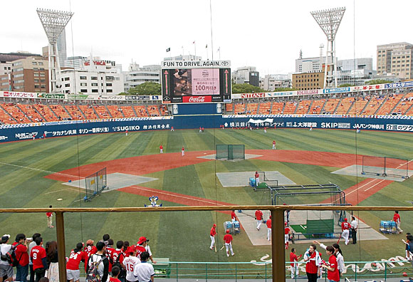 プロ野球観戦！横浜スタジアムの内野指定で横浜 vs 広島戦を観戦
