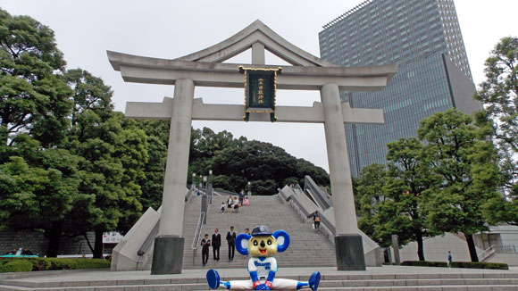 山王日枝神社