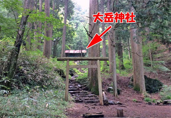 大岳山登山・大岳神社