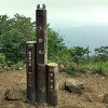 奥多摩・大岳山登山