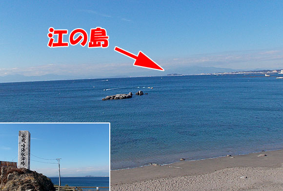 長者ヶ崎海水浴場