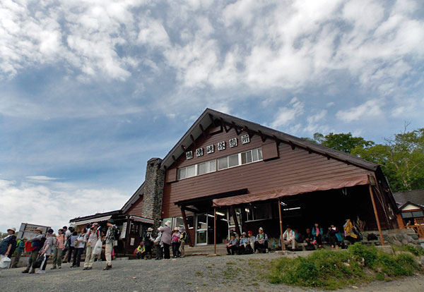 尾瀬登山・鳩待峠に到着！