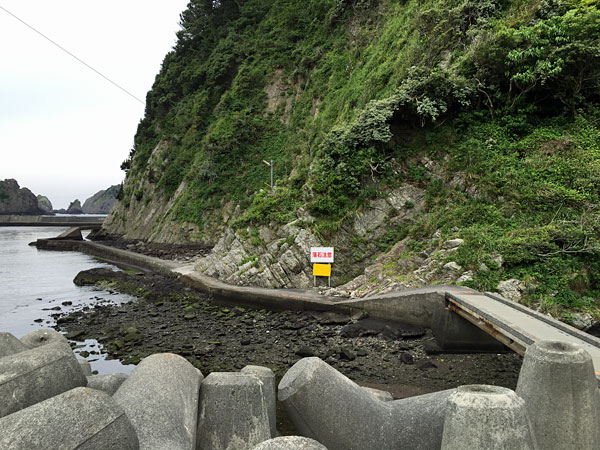 伊豆半島南伊豆中木の戸外浜を経てプライベートビーチに向かう！