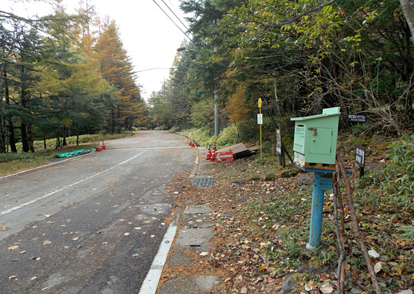 八ヶ岳・杣添尾根登山口