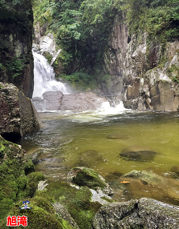 尾白川渓谷・旭滝