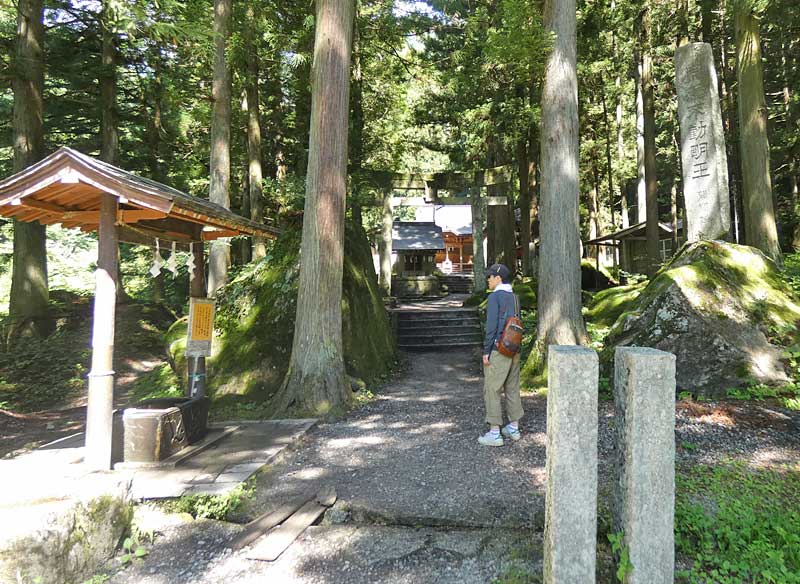 尾白川渓谷・竹宇駒ヶ岳神社