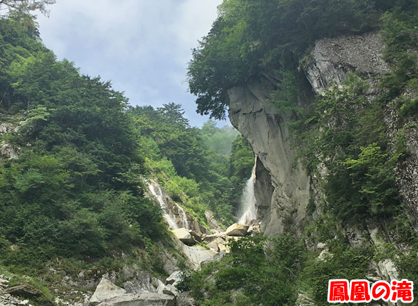 南アルプス・鳳凰三山：鳳凰の滝