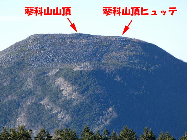 蓼科山山頂と蓼科山頂ヒュッテ