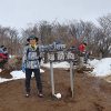 静岡県･愛鷹山（呼子岳・越前岳）へ日帰り登山に行ってきた！