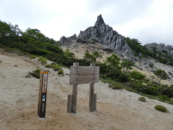 鳳凰三山・地蔵岳とオベリスク