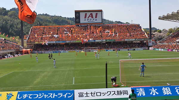Jリーグ観戦・IAIスタジアム日本平：選手が出場してきた！