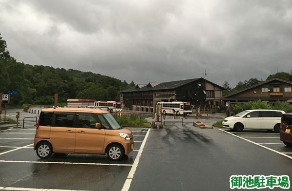 【御池駐車場】尾瀬沼一周！沼山峠から長蔵小屋を経て尾瀬沼を一周してきました！