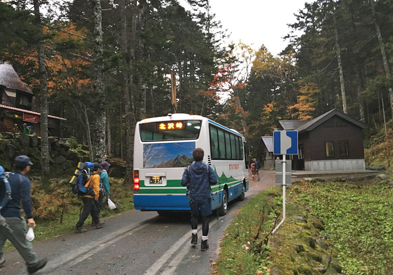 北沢峠に到着