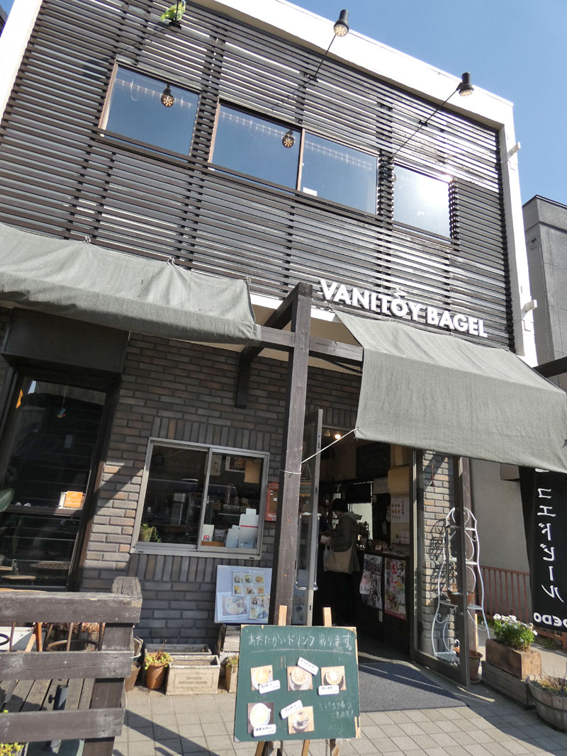 VANITOY BAGELにて休憩