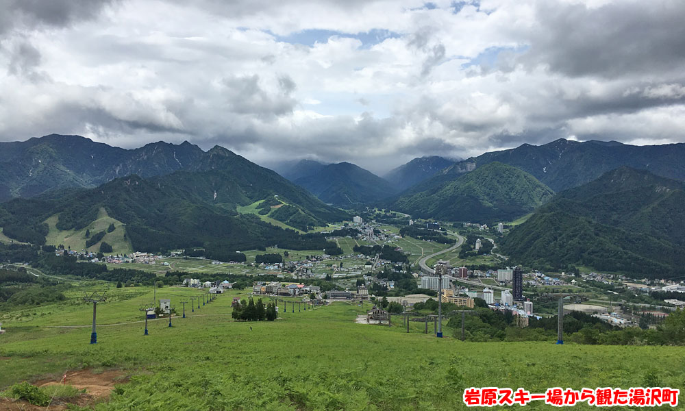 岩原スキー場から観た湯沢町