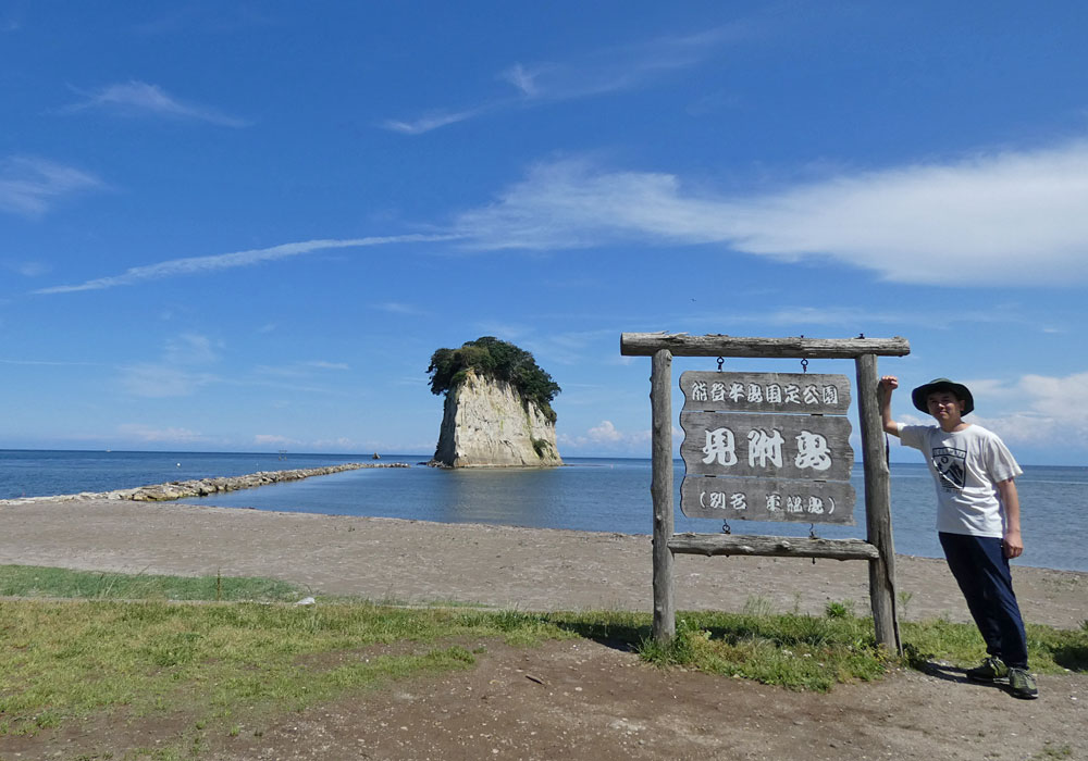 見附島（軍艦島）