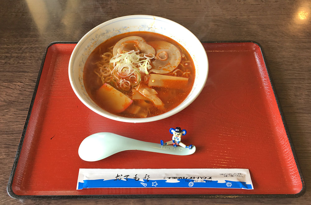 千里浜レストハウス・スパイシー辛みそラーメン