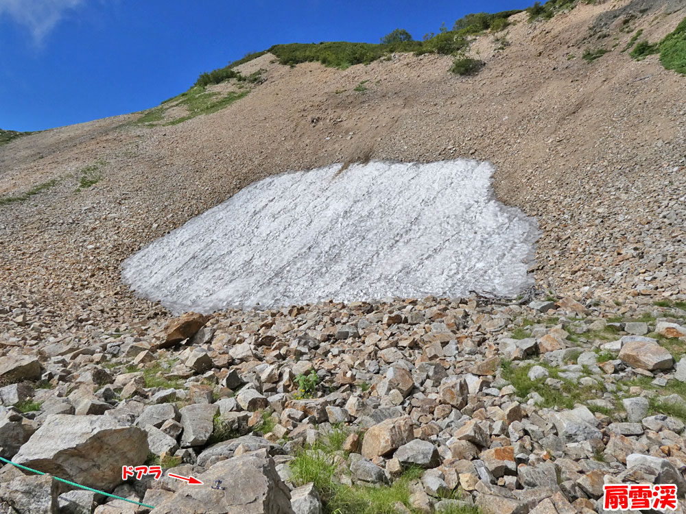 白馬八方尾根・扇雪渓