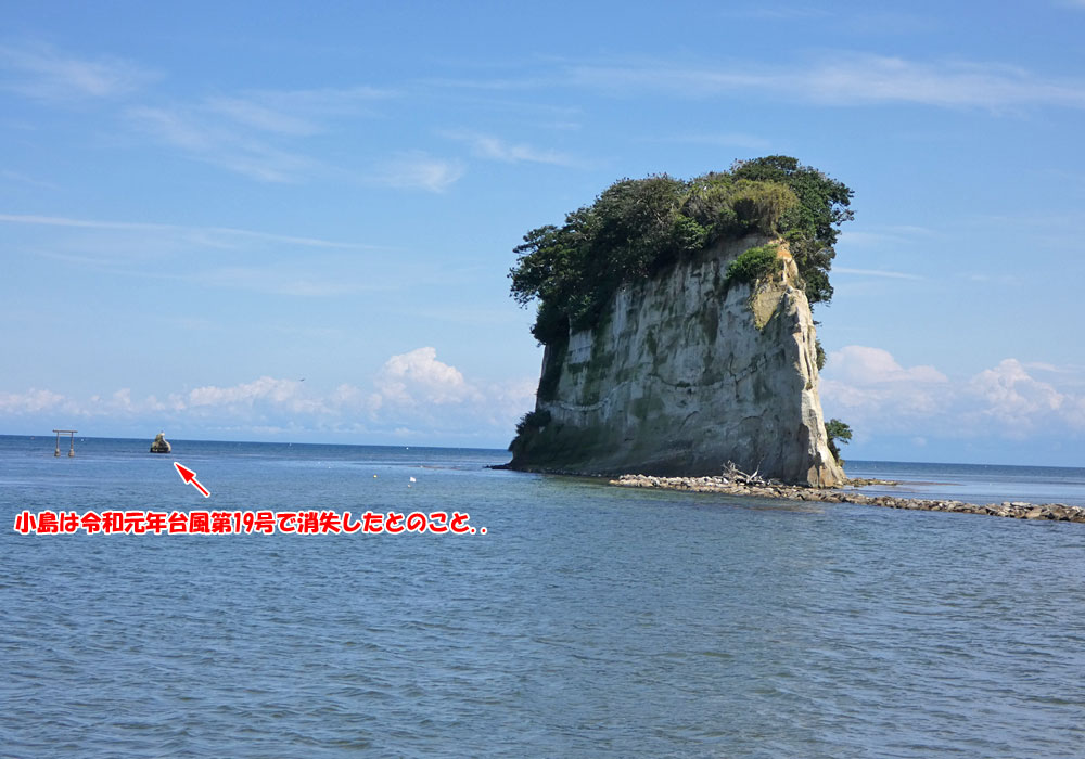 見附島（軍艦島）