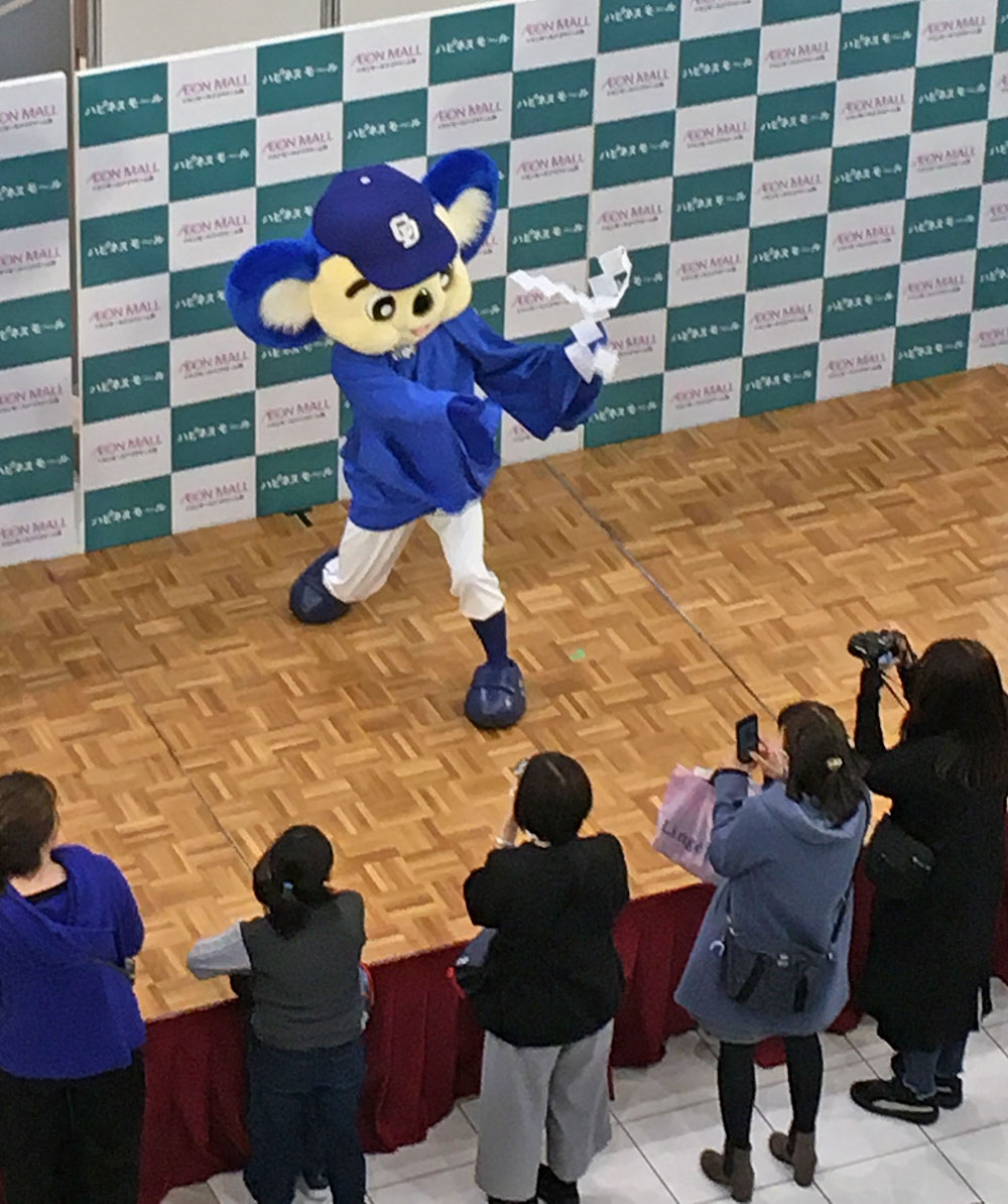 ドアラが神主として登場！