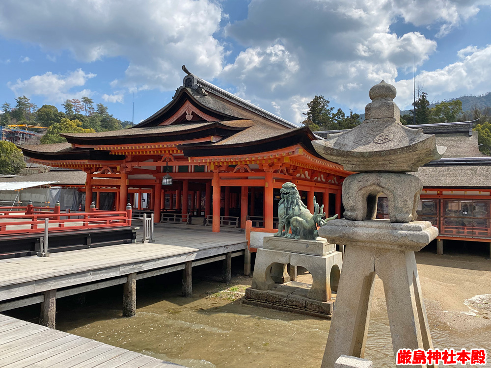 宮島・厳島神社