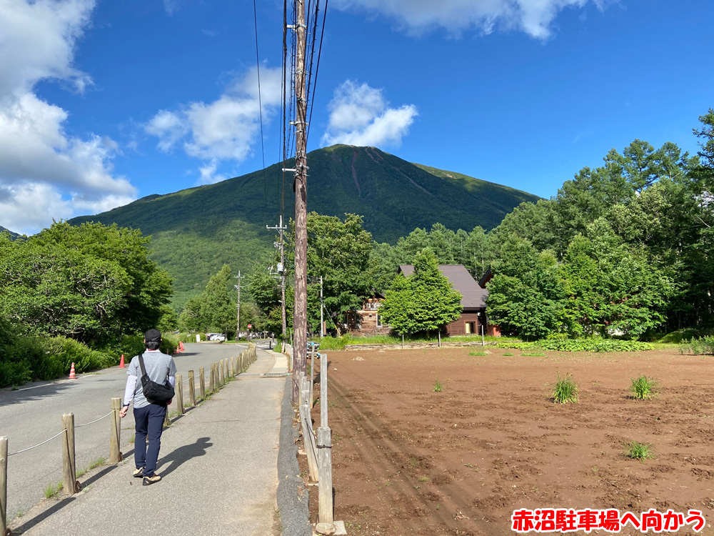 赤沼駐車場へ向かう