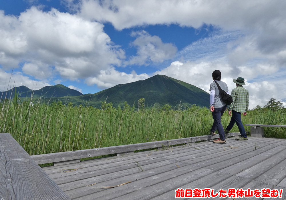 戦場ヶ原・展望台