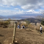 石割神社駐車場から石割山、大平山へ 藤沢山の会に初参加して富士山を眺望してきました!