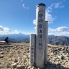 寄大橋〜雨山峠～熊木沢～塔ノ岳・鍋割山の周回ロングコースで登山してきました！