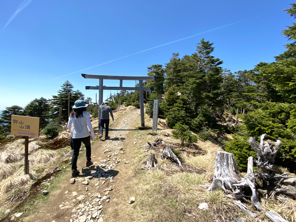 弥山神社へお参り