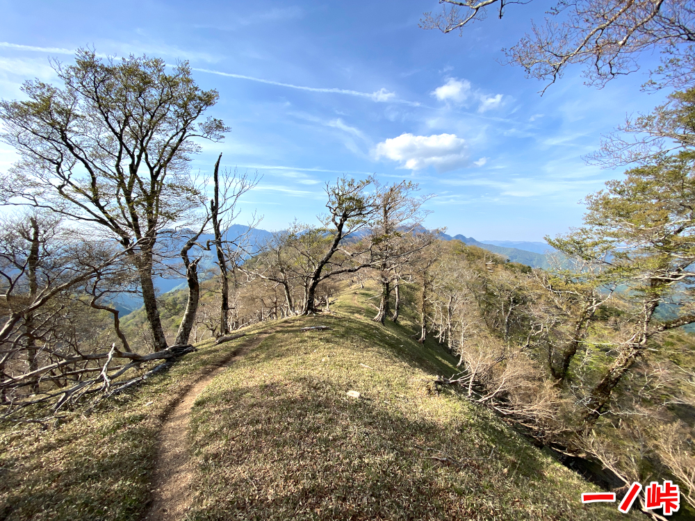 一ノ峠