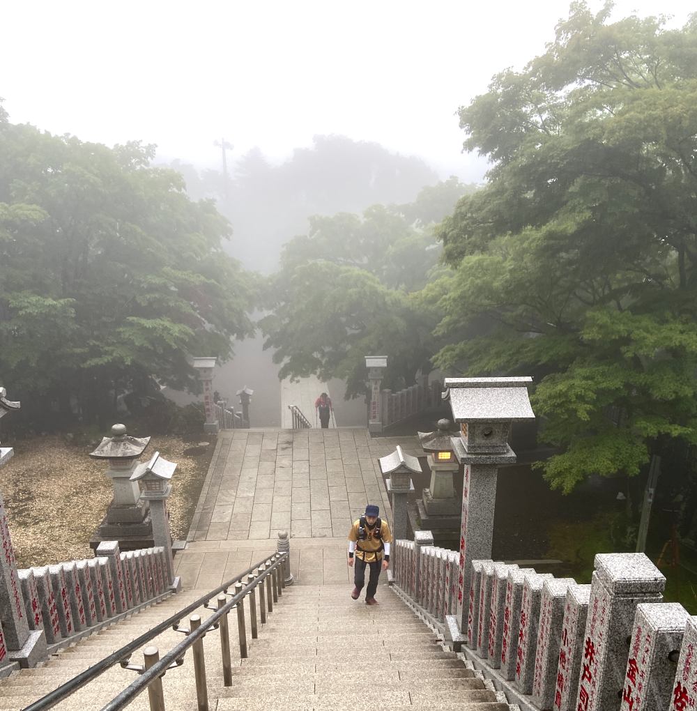 大山阿夫利神社