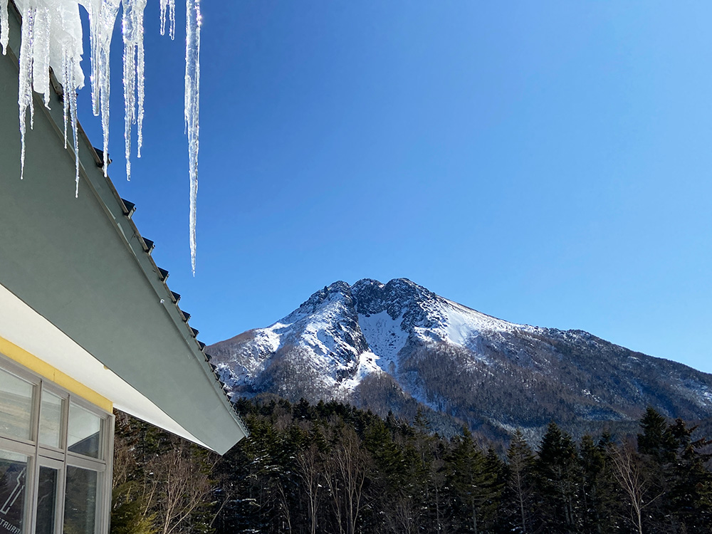 氷柱と日光白根山