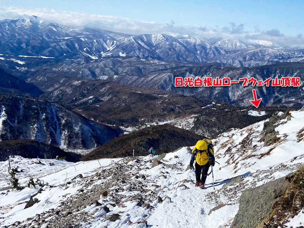 日光白根山へ雪山登山・山頂をめざす！