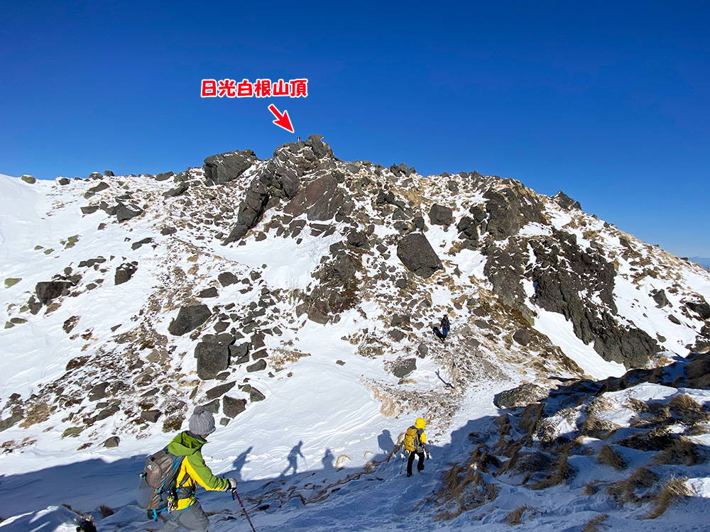 日光白根山へ雪山登山・山頂をめざす！