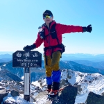 日光白根山(2578m)へ日帰りで雪山登山してきました!