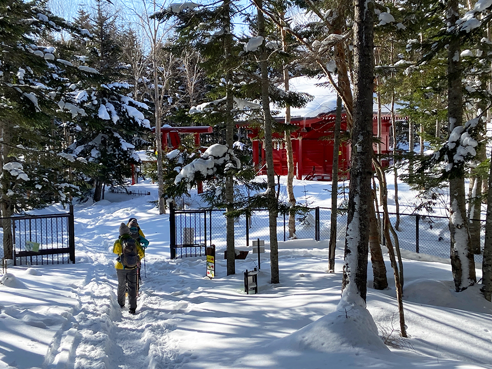 日光白根山へ雪山登山・下山