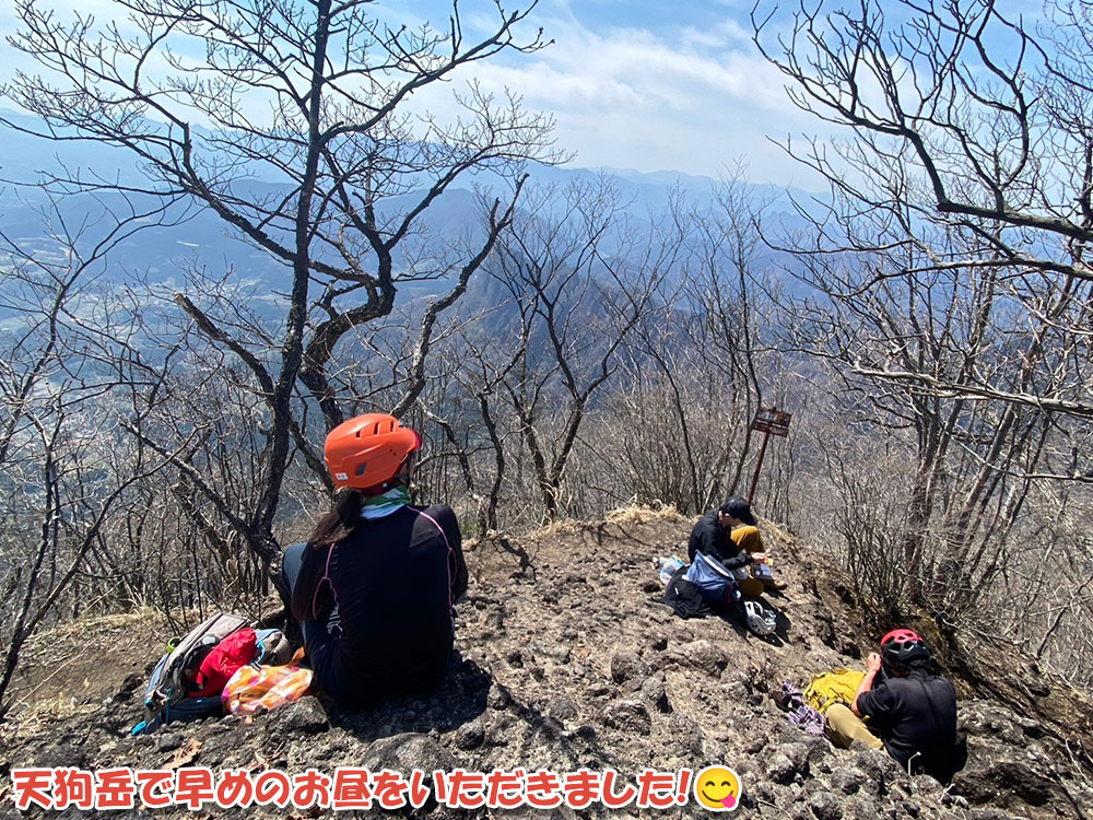 表妙義縦走・天狗岳で早めのお昼をいただきました！