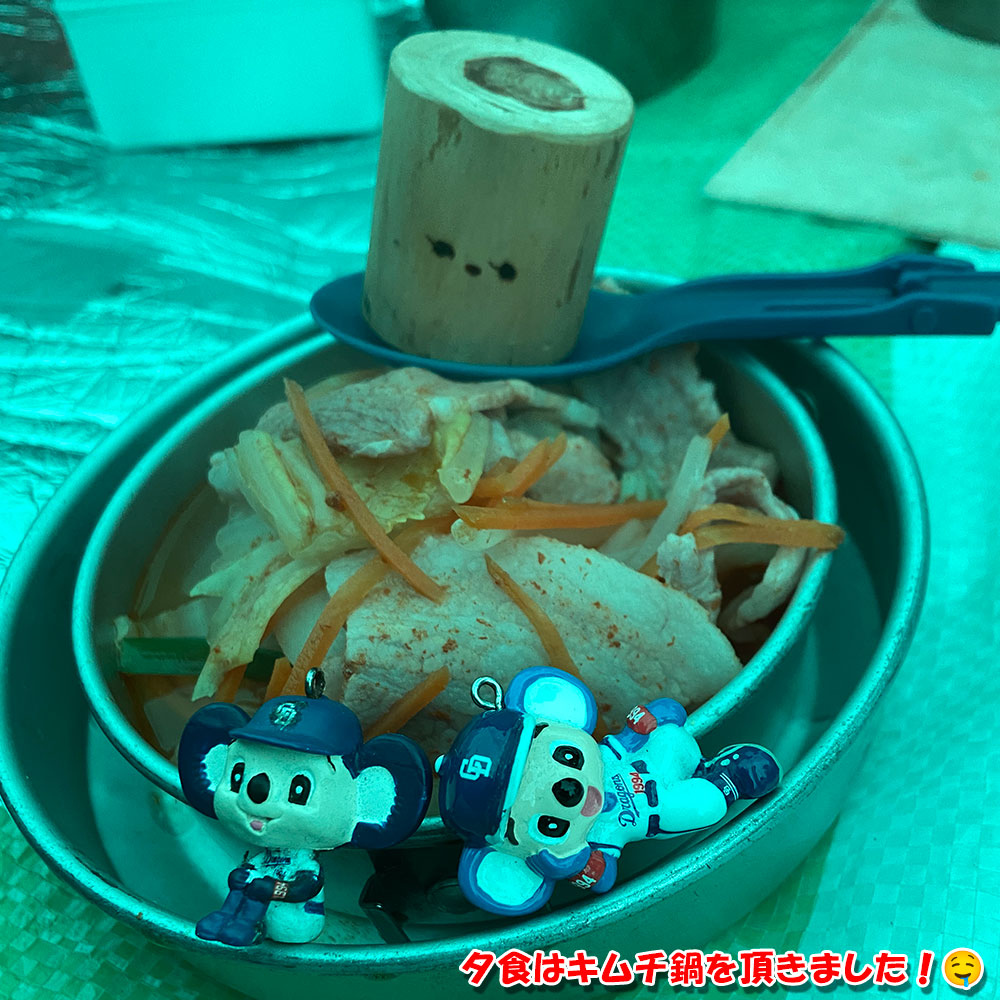 夕食はキムチ鍋をいただきました！