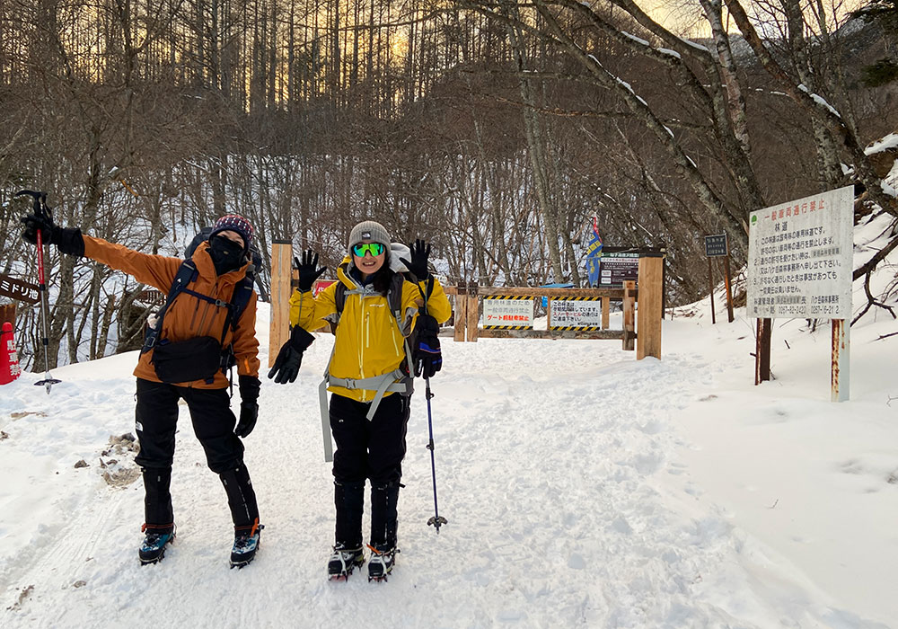 ゴール！雪山テント泊無事終了でーす！