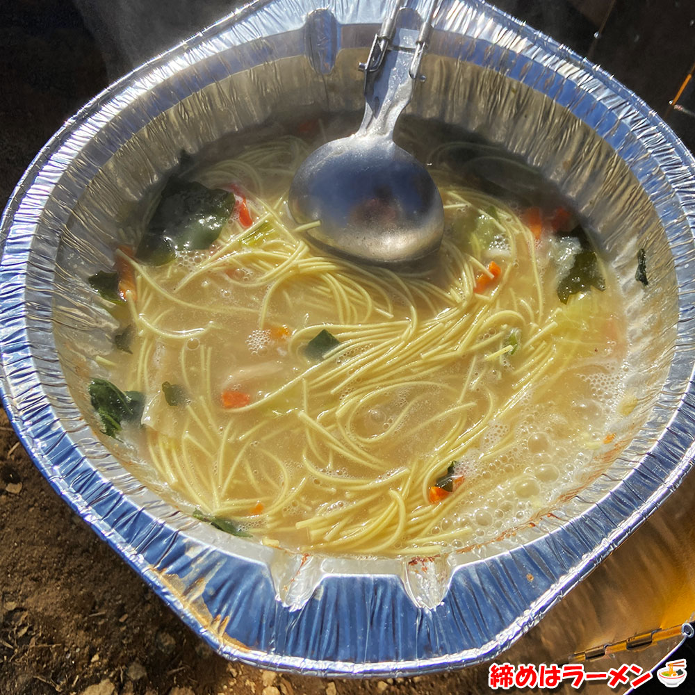 忘年鍋パーティー！締めはラーメン！