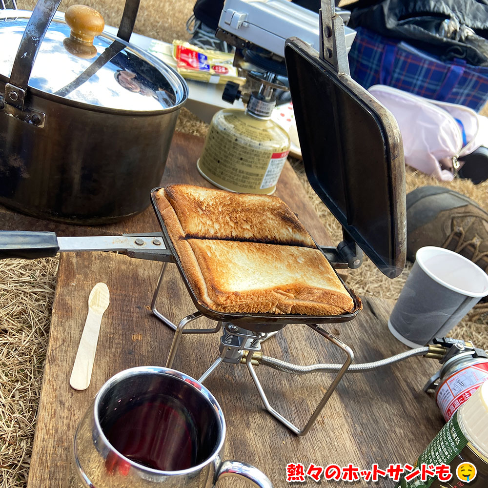 熱々のホットサンドも！