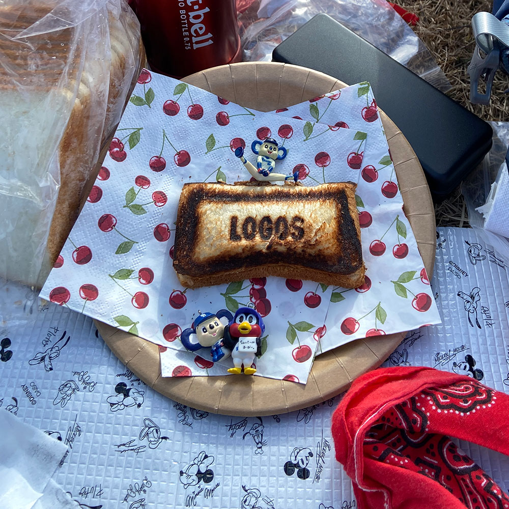 ホットサンド2枚目はきんぴらごぼう＆とりそぼろ＆チーズだ