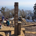 神奈川県伊勢原市・大山登山