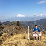 静岡県・浜石岳から富士山を眺望してきました！